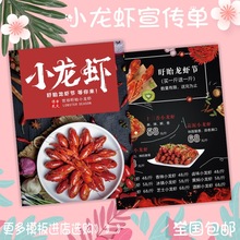 С���r�����β��p�ӡˢ��_�I���N��Ӻ���V��DM���M�OӋ