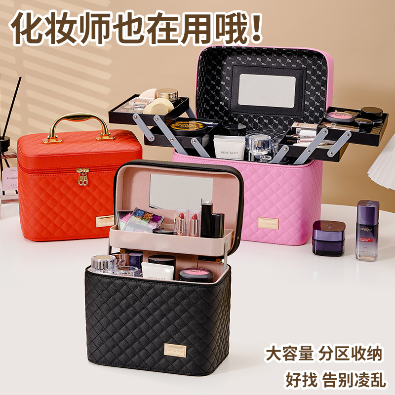 Fábrica personalizada OEMOBMODM caja de maquillaje caja de almacenamiento portátil de gran capacidad para hacer logo portátil personalizado