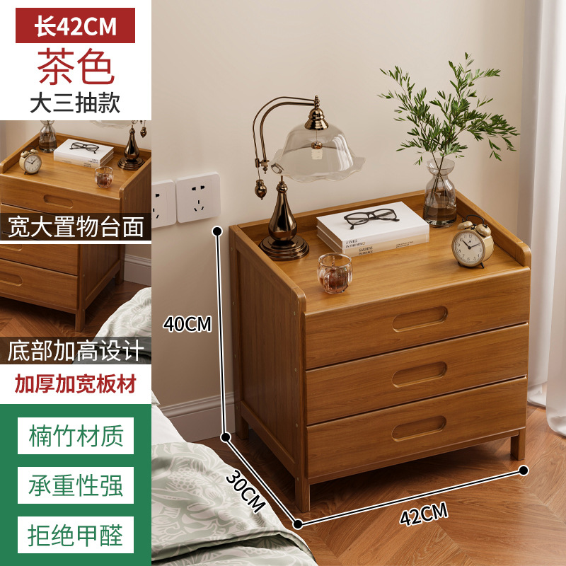 Mesa de cabecera simple lujosa estante de alta sensación de alquiler de dormitorio casero gabinete lateral de la cama casero acabado