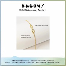 �羳���N���yS925���s���\8��΢�����ins����С���OӋ