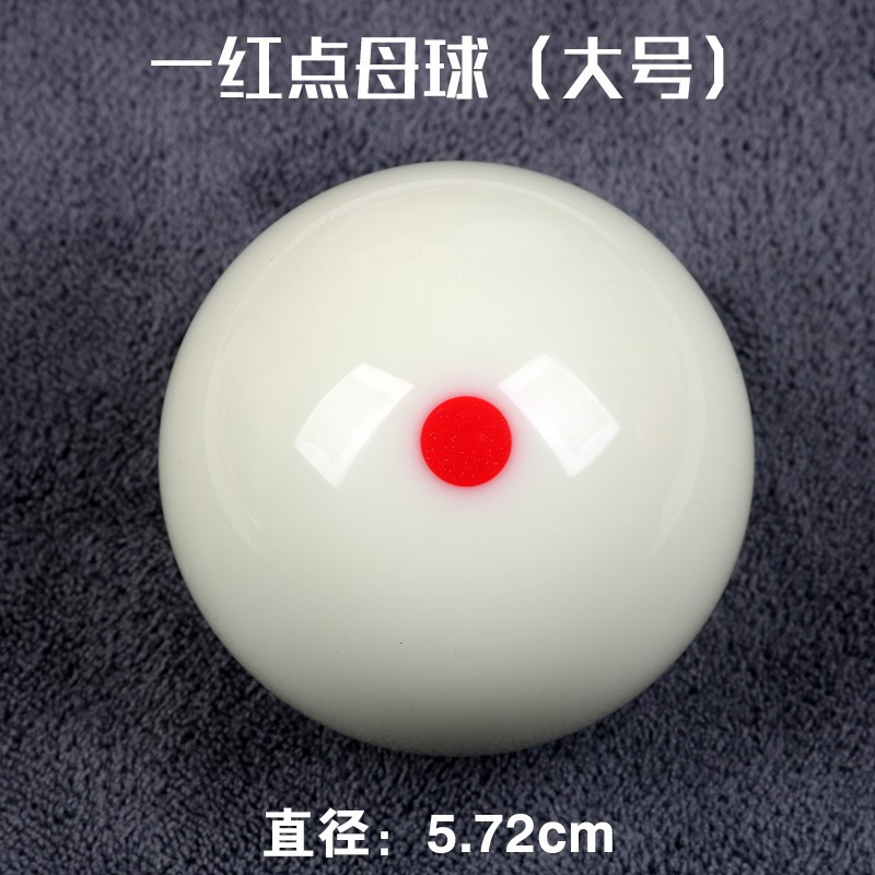 Crystal a red dot ball