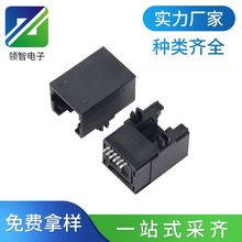 RJ11/RJ12 6P6C��ʽ�NƬSMTȫ�܃��_��� L18.1 �Ԓ���W��ˮ���^