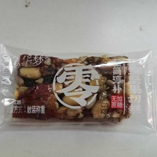 �S���h���ˌ��и��½��ˌ����Ұ͵�ľ�I�B�Թ��a���y���c��ʳ���l