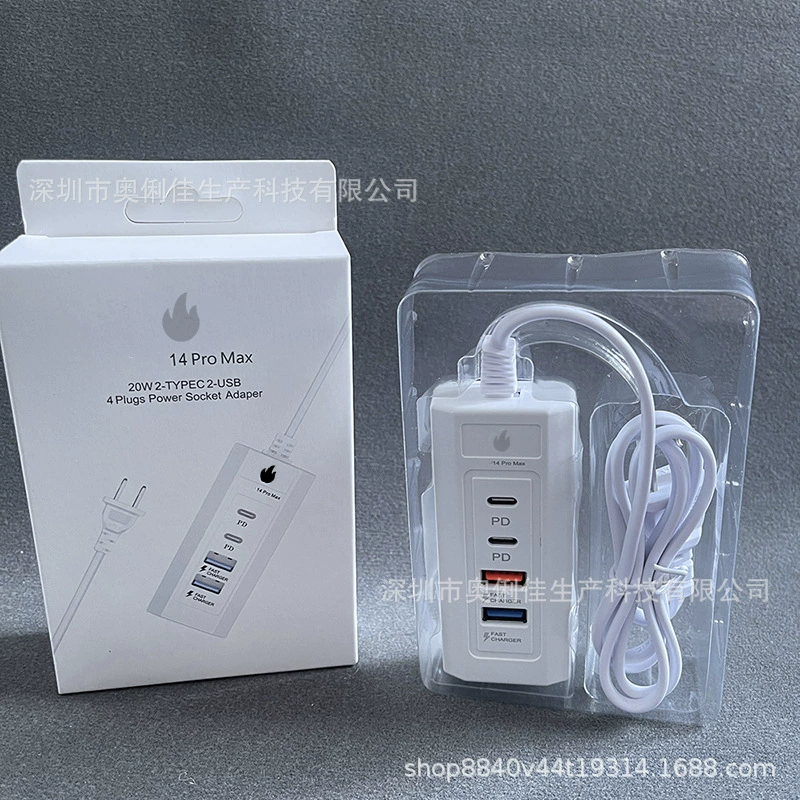  Universal charger, зарядное устройство для мобильного телефона, 20W, 1м