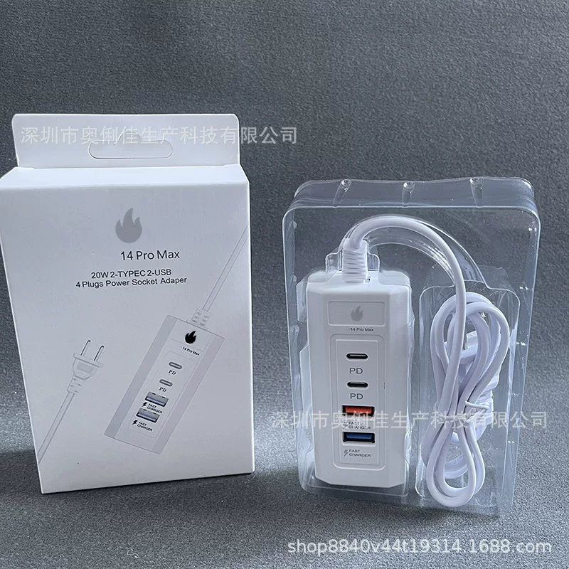  Universal charger, зарядное устройство для мобильного телефона, 20W, 1м