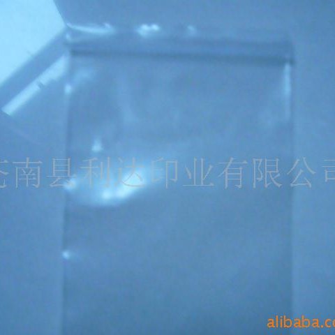 厂家批发值供凹凸自封袋PE自封袋PE夹链袋拉链塑料袋