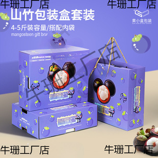 �YƷ��������ɽ��ɽ��Y�пպ�ˮ�����b���M��̩���bͨ��