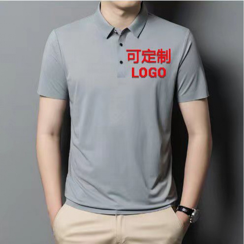 Camiseta de mangas cortas de hielo sin marcas de hombre polo verano 2024 ropa de trabajo de equipo de hombres con solapa de negocios para hombres