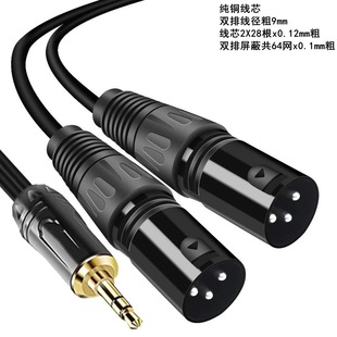 ��T/3.5�D�p���r��ĸ���l��һ�ֶ��{��̨��������푾����zƽ�⾀