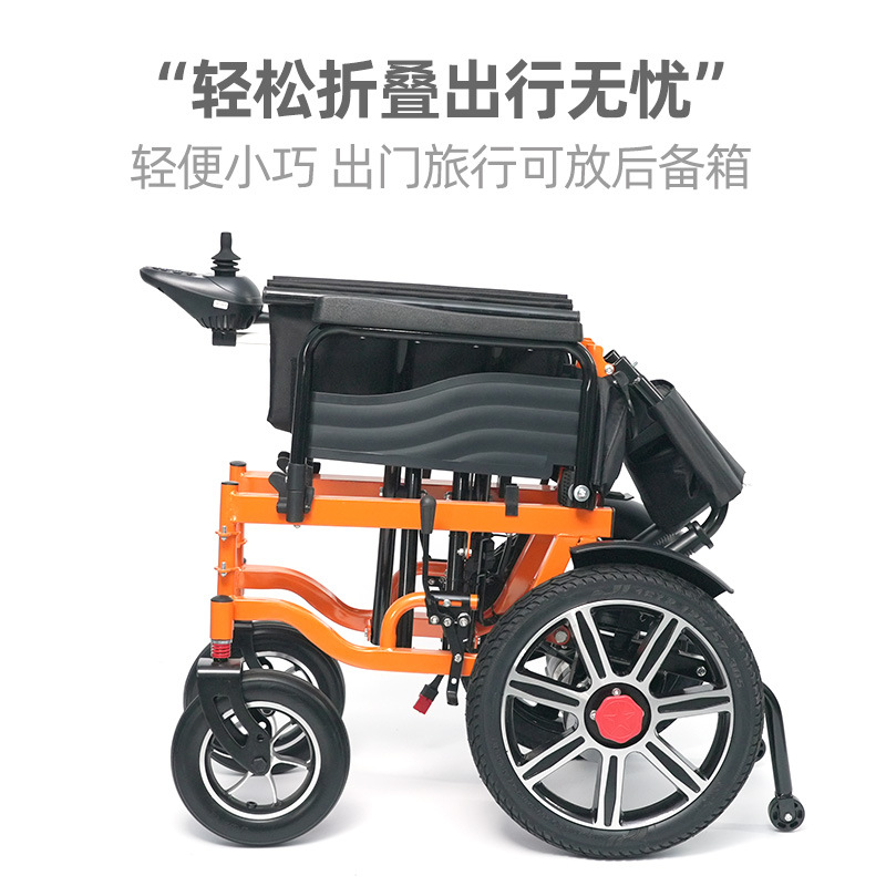 Silla de ruedas eléctrica Xinwang venta al por mayor transfronteriza de cuatro amortiguadores, IA plegable, inteligente, discapacitada, nueva silla de ruedas multifuncional para ancianos