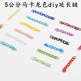 5cm��ɫ���� 耳׿�β�diy�ֹ��Ʒ��� ����朒���o������