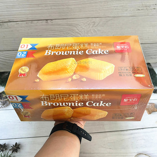 �ʌ�ʯ355g�����ᵰ�⃺ͯ���ܛ������|��ʳ�ܚq���ֶY���b����