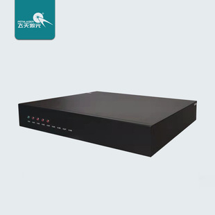 Flying Laser Zone Type Vibration Fiber Optic Alarm System