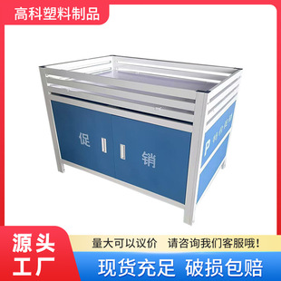 ���ж��^���N�؃r̨܇���Ƅ�չʾ�ܼӺ�������؛��Դ�^�S��