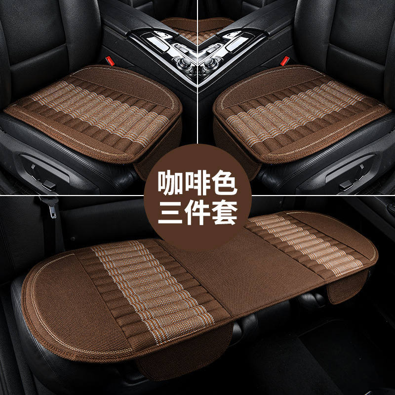 車のクッションの枚葉 + 背もたれの小さい3つの5つの席は滑り止めの亜麻の竹炭の四季通用のクッションを縛りません。|undefined