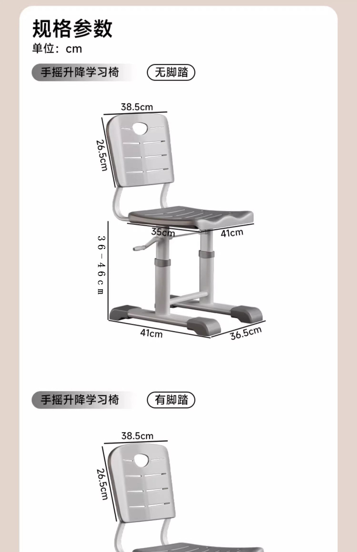 详情图片_24.jpg