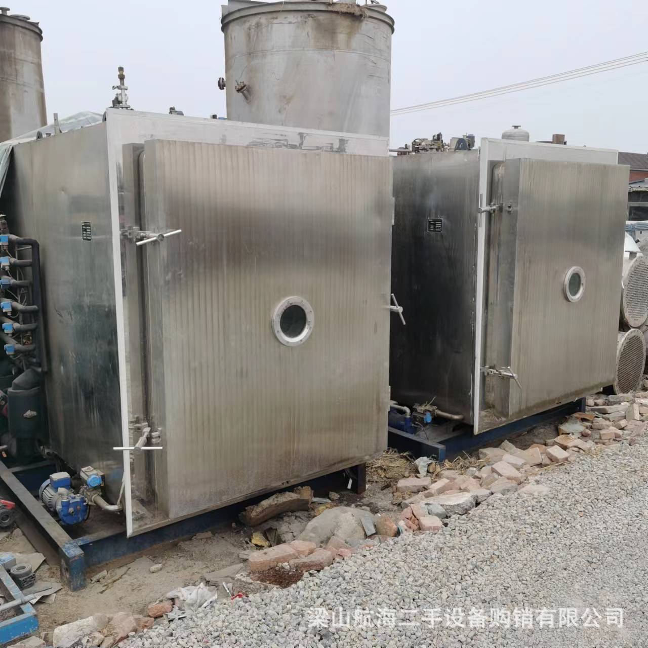 供应真空冷冻干燥机火龙果草莓冻干机 蓝莓树莓不锈钢真空冻干机