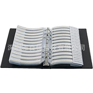 0805贴片电阻包 170种每种50只共8500只 1% 样品本 样品册 元件包