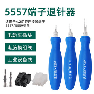 늄�܇���^�����5557����ȡ���5559�������^ȡ�����X�Դ�˾�