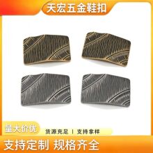 现货直供新款时尚高跟鞋装饰鞋花配件金属鞋扣批发鞋头扣插脚饰扣
