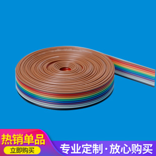 ���ž� 2651�ž� 10P.20P.30P.40P.50P  �ž� �ʺ羀  ��ݮ��