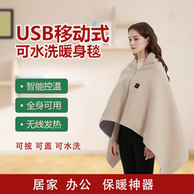 SֱN늼ӟ̺ů̺lůwUSBk˯̺