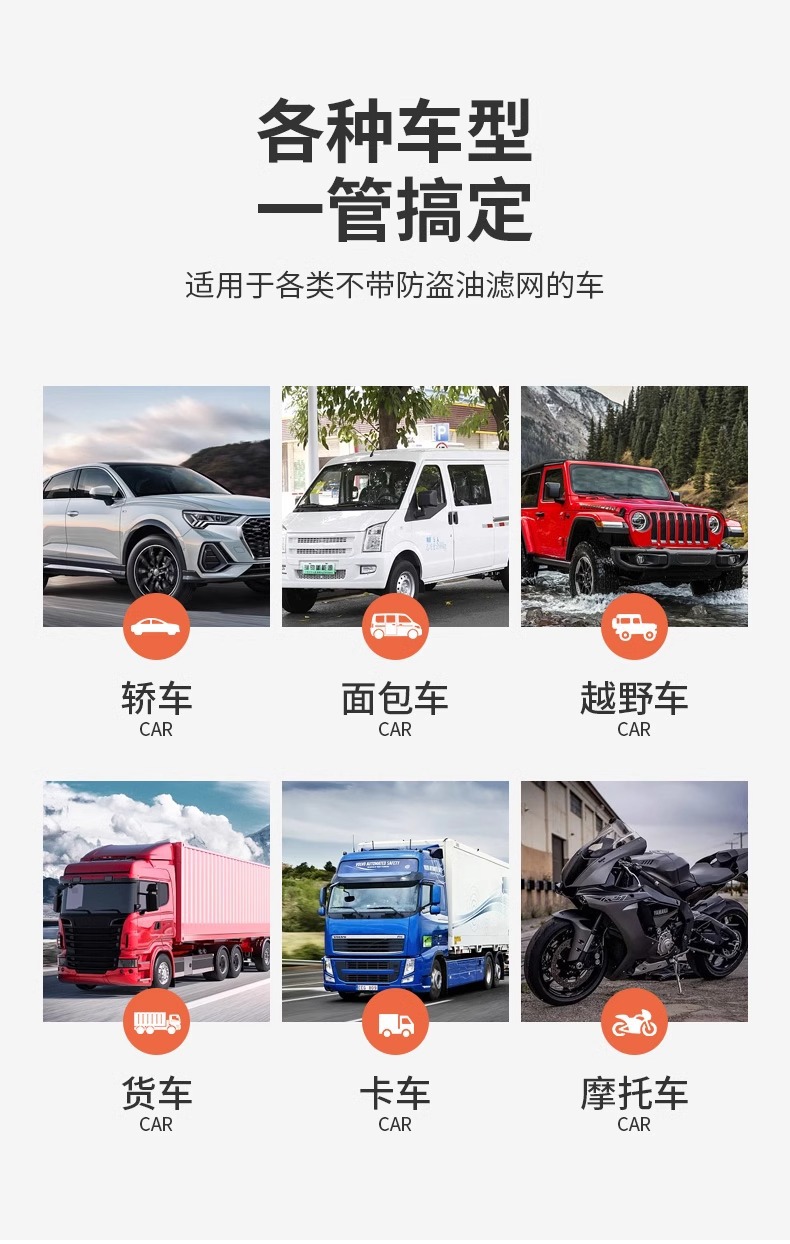 Oil Extraction Manual Oil Pump Car Oil Suction Device Gasoline Diesel Refueling Suction Pipe Self-Priming Fish Tank Water Changer