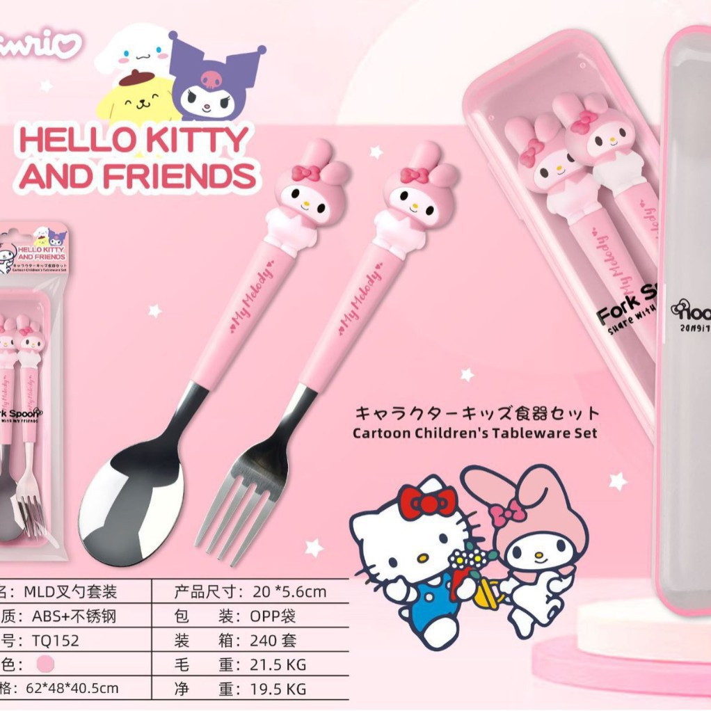 1 Sanrio Big Ear Dog Melody 410 acero inoxidable niños encantadores dibujos animados cubiertos portátiles palillos set cuchara