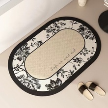 ��ʽ�߼���ԡ�ҵ؉|��ˮ���K�״����_�|�l���g���÷���������؉|
