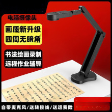 ��S���]4K������X�z���^�Ԅӌ����W�n�̌Wֱ��USB�������L����