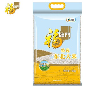 ���l�|������5kg�����мZ�|�����׽�10���׈A���x���׼���