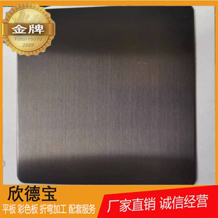 �V�|�� �Ƽӹ����P����zɫ�� ��������z��⁰� ɫ�{Ҏ���Rȫ