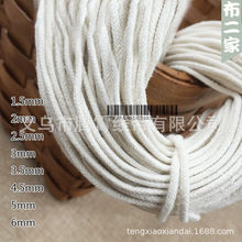 ȫ��Ƕ�KǶ�l�_����о��ˮ���K�޾��K���������������K�L߅��߅�A