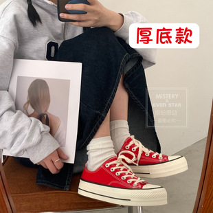 Twilight Star EVENSTAR Thick Sole Red Canvas Shoes Female Students Korean Style Platform Shoes MIS-5615