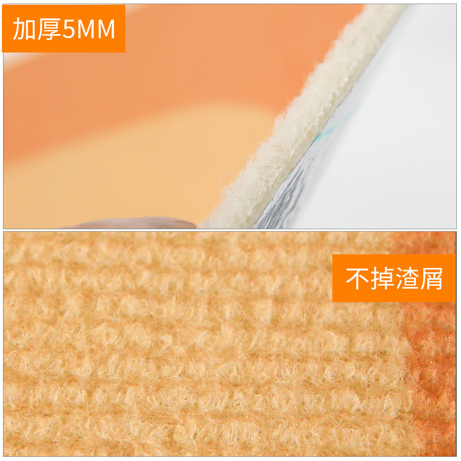 Juguetes para gatos Pegatinas de pared de dibujos animados de poliéster Alfombrillas para patas de gato