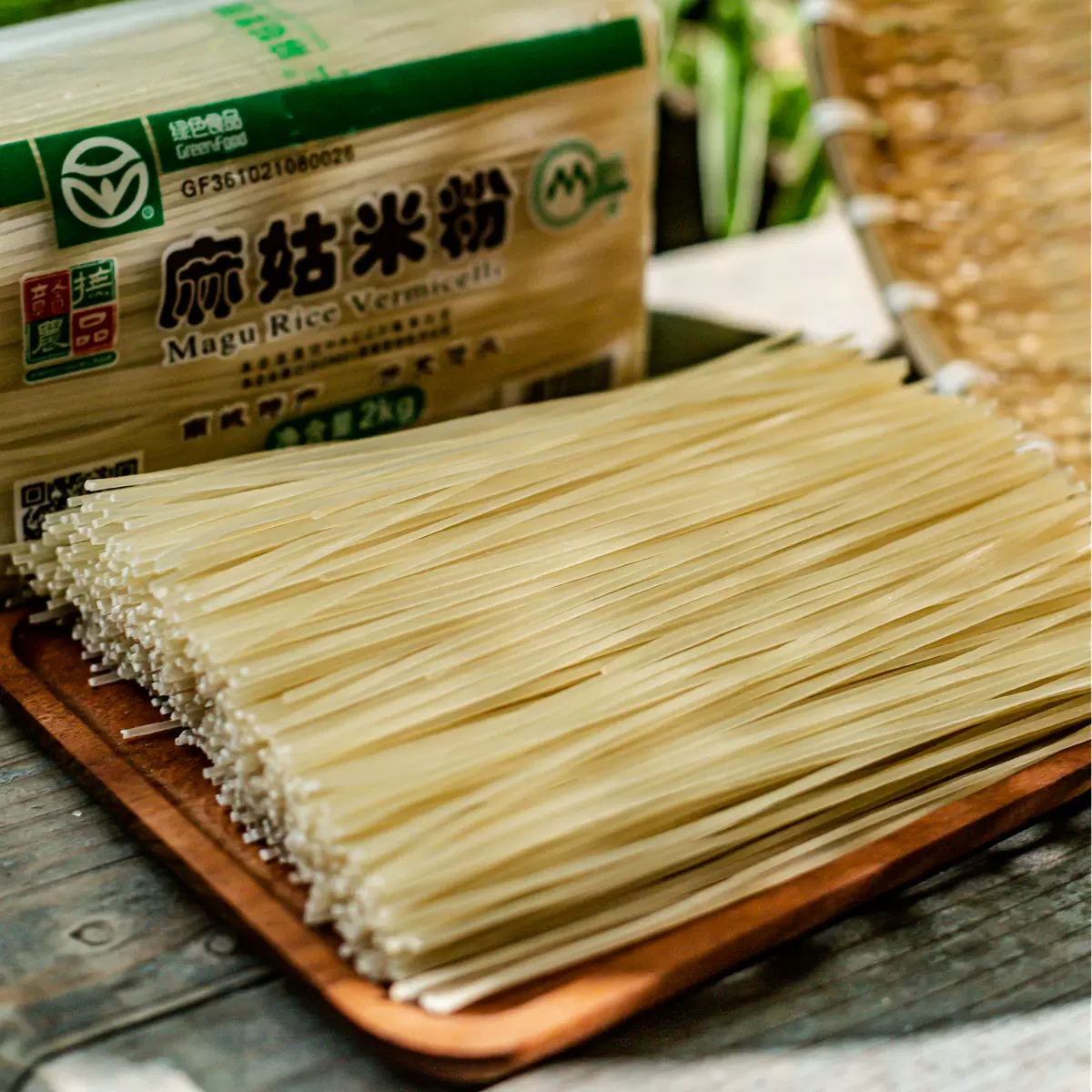江西抚州麻姑米粉特产炒粉汤粉南昌拌粉桂林螺狮粉丝米线水粉批发