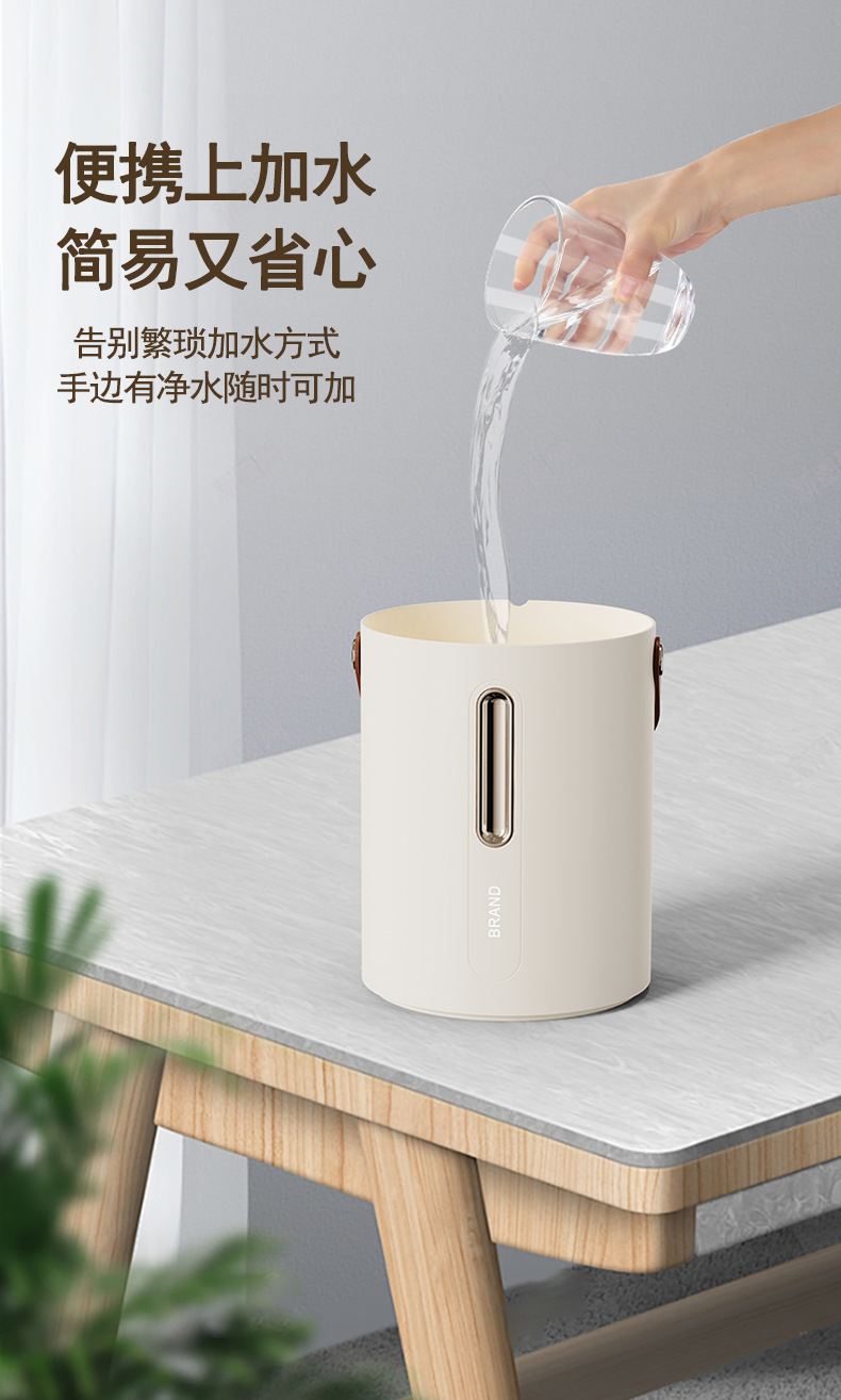 加湿器超大雾量喷雾