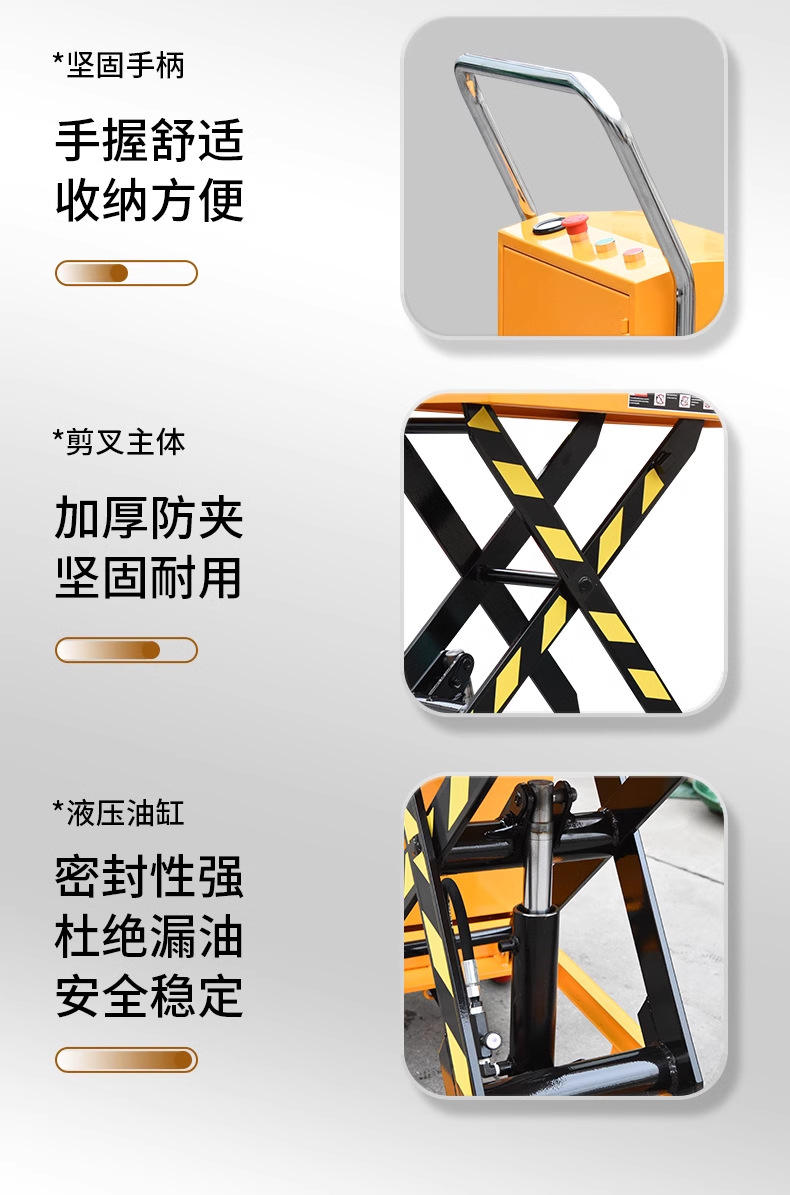 Semi-electric lifting platform cart, mobile scissor hydraulic lift trolley, factory warehouse cargo lifting platform cart