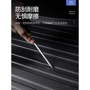 Honda Special/////Trunk Mat Waterproof Modified Decorative Trunk Mat