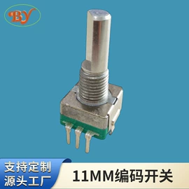 电位器;编码器;波段开关