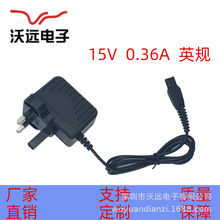 15V0.36AӢҎ�m���w������횵������HQ8505