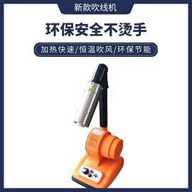 热转印机;上胶机;服装机械设备