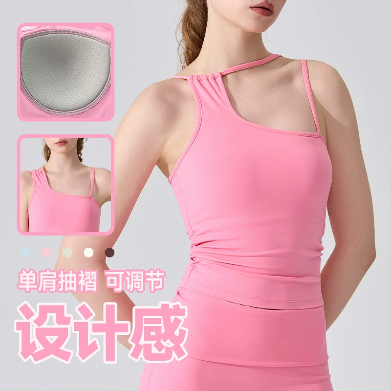 Продвинуто чувство косой плечевой шейный жилет женский ударопрочный темперамент тонкий спортивный нижнее белье