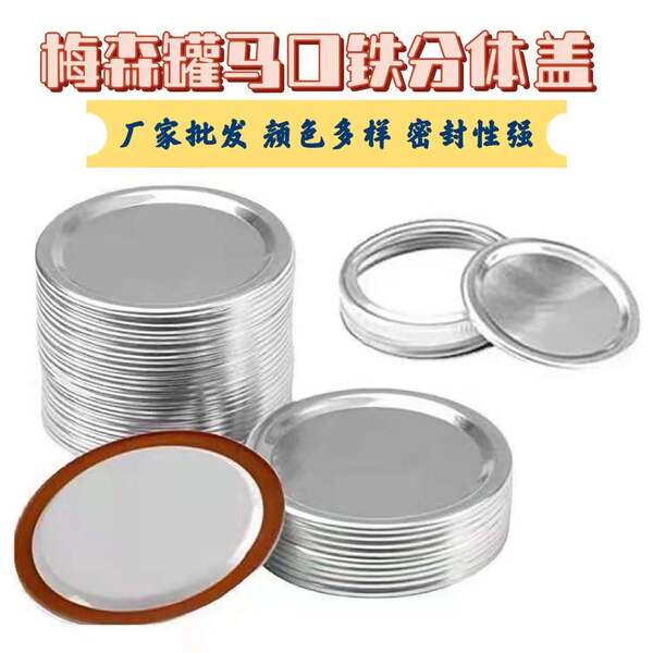 Factory spot Marson cans Gai Matou Iron Body Gamesen Cup Cameon…