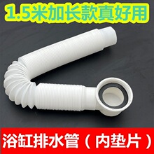 ԡ����ˮ�������ˮ����ԡ����s��ˮ�� 1.2/1.5�׼��Lԡ����ˮ��