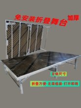 ����ۯB����ƴ�b�Ƅӱ�����̨t̨��c���Y����