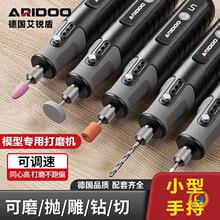 �ĥ�CС���ֳִ�ĥ�C��ʯľ��늄Ӓ����и��̹���������