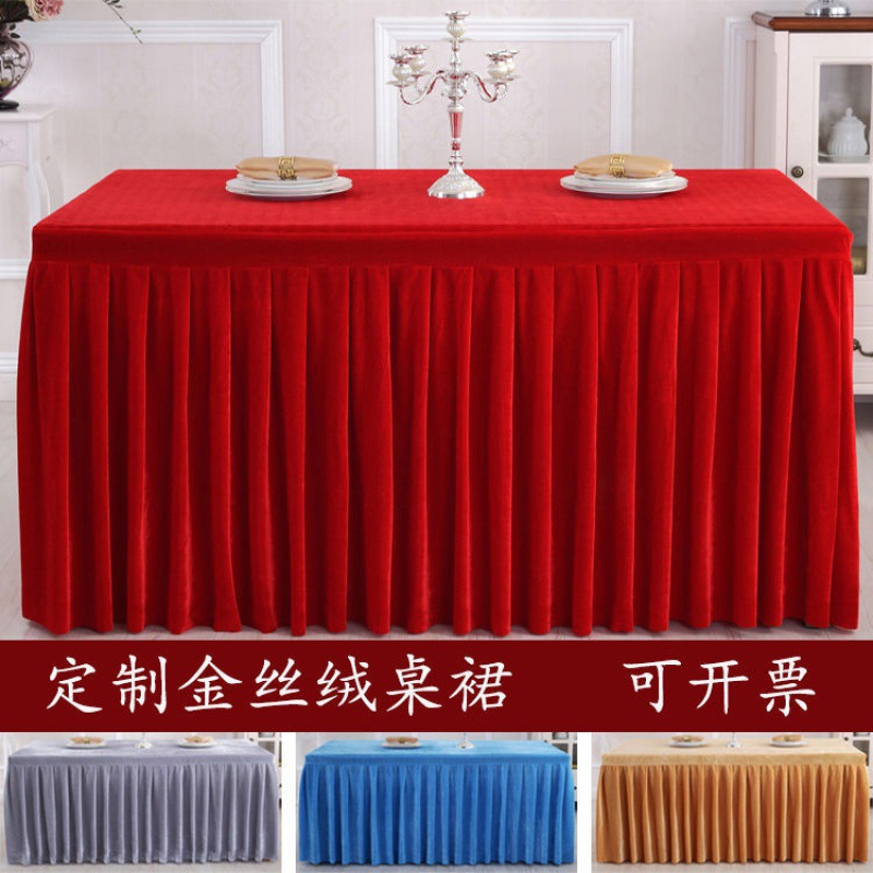 Thick velvet Meeting tablecloth Table skirts Wedding celebration Sign Exhibition Table cloth hotel Buffet fold Table Skirt