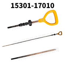 15301-17010�����ڷ���½��Ѳ��90-07���ͳ�Դͷ�����羳ר��