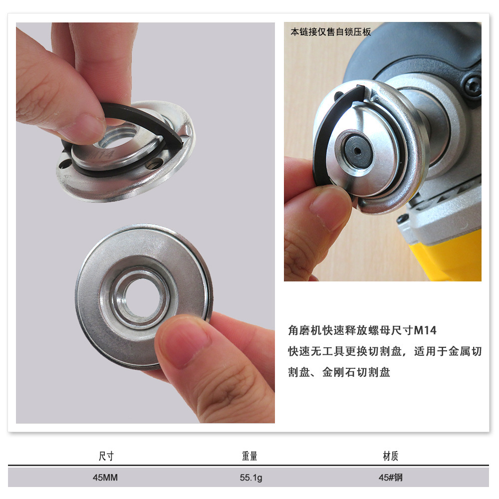 一键复制_20221130093949